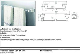 緊急求購 毛巾桿 ,,,潔具,衛(wèi)浴,水暖,中潔網(wǎng),jieju