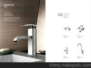 潔具龍頭代理供應商,價格,潔具龍頭代理批發市場 