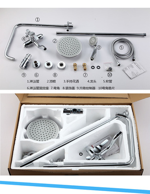 供應衛(wèi)浴設施全銅頂噴淋浴花灑 多功能手持花灑套裝_花灑軟管批發(fā)