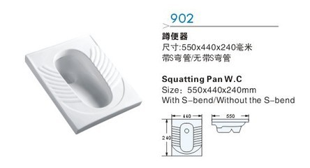 【爆款熱銷 質優(yōu)價宜 美觀大方 衛(wèi)生潔具蹲便器 L-333】價格,廠家,圖片,其他水暖衛(wèi)浴五金,潮安縣古巷新勝瓷廠-