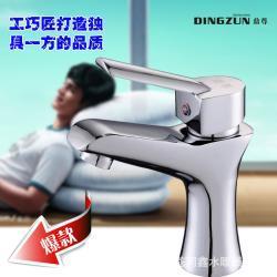 【【水暖潔具供應(yīng)批發(fā)】全銅冷熱面盆龍頭 廠家直銷價(jià)格_【水暖潔具供應(yīng)批發(fā)】全銅冷熱面盆龍頭 廠家直銷廠家】_商務(wù)聯(lián)盟