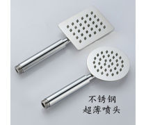 南安市侖蒼銘龍水暖潔具店