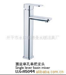 供應全銅烙色方形面盆水龍頭支持OEM(德曼水暖潔具廠) - 供應全銅烙色方形面盆水龍頭支持OEM(德曼水暖潔具廠)廠家 - 供應全銅烙色方形面盆水龍頭支持OEM(德曼水暖潔具廠)價格 - 開平市水口鎮德曼水暖潔具廠 - 