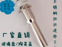 臺州市椒江思晨水暖配件廠 精工制造，點(diǎn)亮現(xiàn)代廚衛(wèi)生活