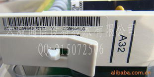 華為普通交換機(jī)用戶板A32價(jià)格信息及選購指南